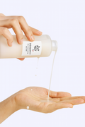 Lotion Hydratante Glow Replenishing Rice Milk, Éclat & Nutrition Livacils